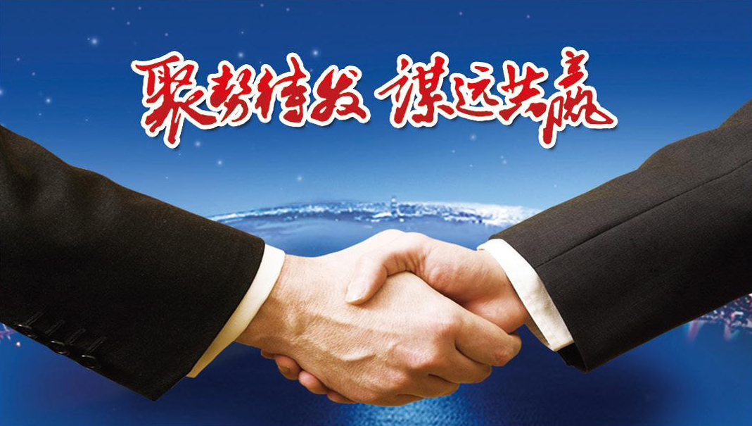 合成优势
