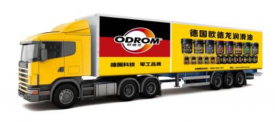 案例展示