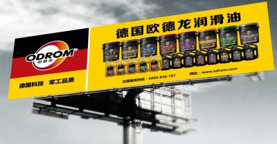 案例展示