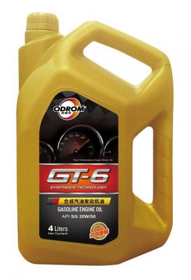 API SG 20W/50