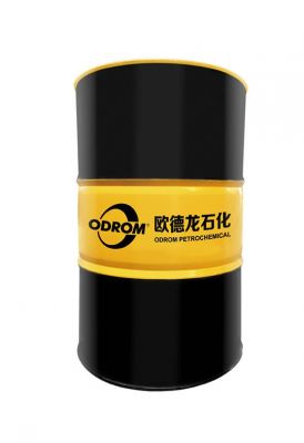ODROM导热油(热媒体油)